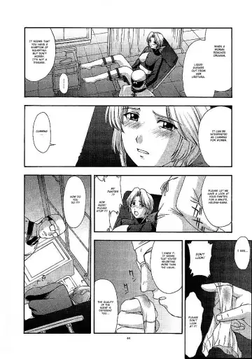 [Kitahara Aki] Utahime no shouzou 2 Fhentai.net - Page 43