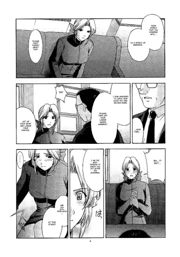 [Kitahara Aki] Utahime no shouzou 2 Fhentai.net - Page 7