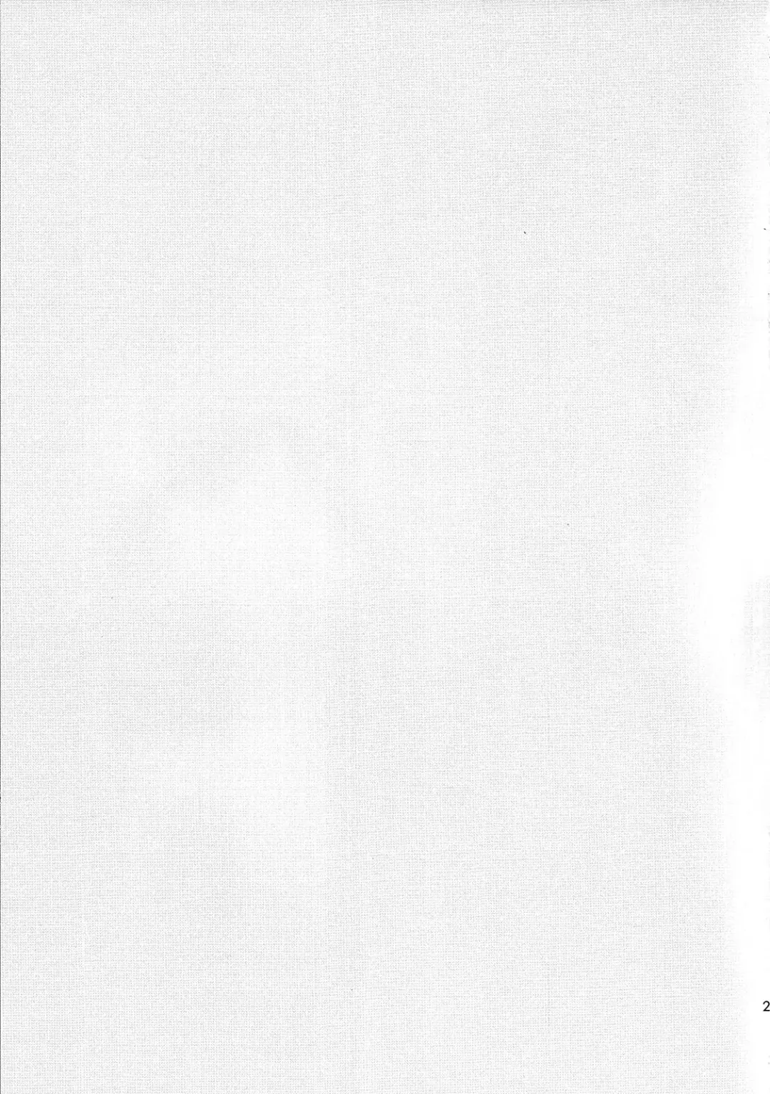 [Ichikawa Ichiko] La dolce vita Fhentai - Page 28