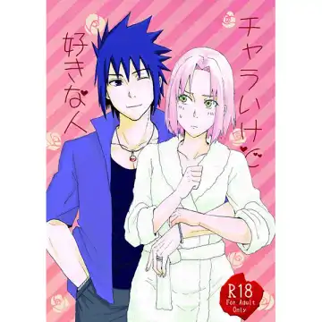 Read People like I have Chara - Fhentai