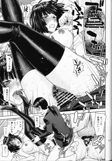 [Inomaru] Geneki B-kyuu 1-i Hero Jigoku no Fubuki AV Debut!! Fhentai - Page 17