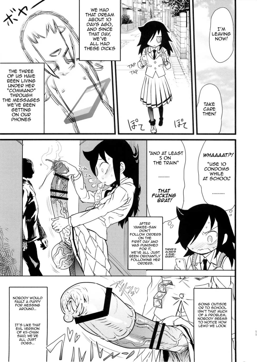 [Abe Morioka - Radiohead - Tsunamushi] MementoMoko Fhentai - Page 11
