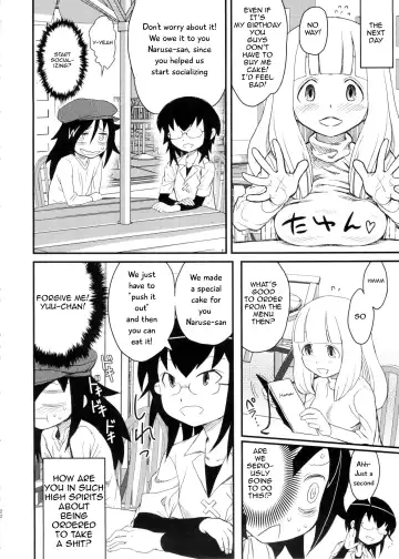 [Abe Morioka - Radiohead - Tsunamushi] MementoMoko Fhentai - Page 22