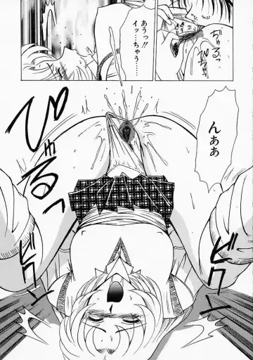 [Tower] Ane ni wa Zettai Kanawanai Fhentai.net - Page 131