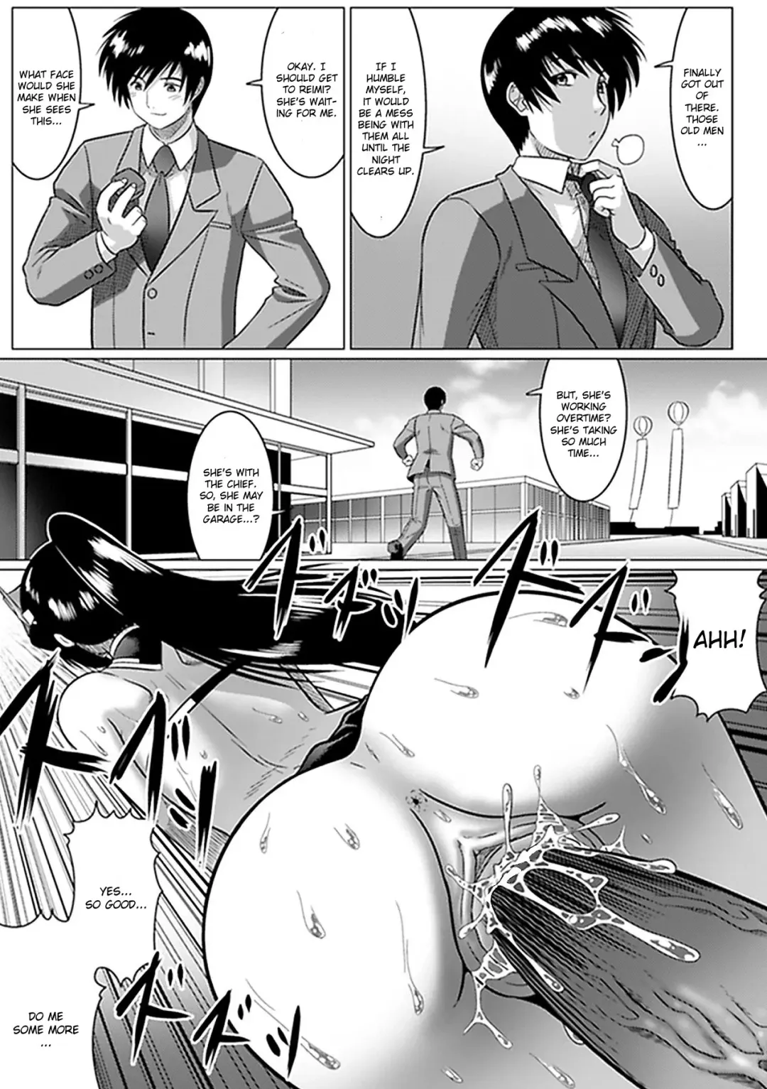 [Leymei] Oreta Checker Flag | Broken Checkered Flag (decensored) Fhentai - Page 14