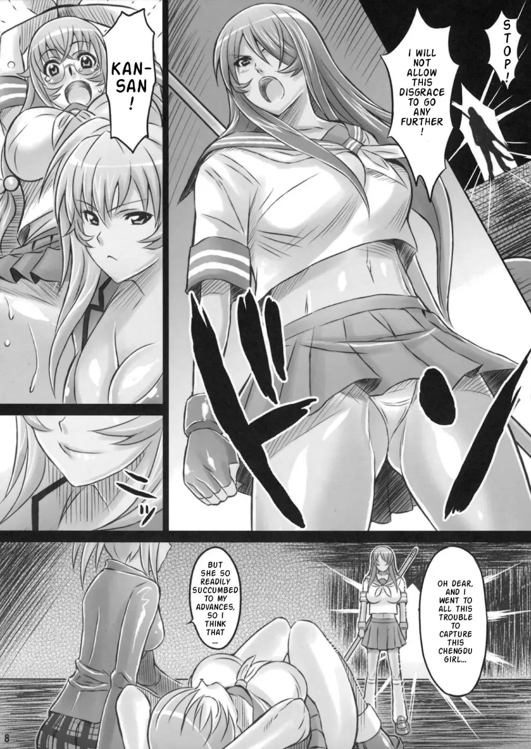 [Haikawa Hemlen] Shokukan Mankan Zenseki Ni Fhentai.net - Page 7