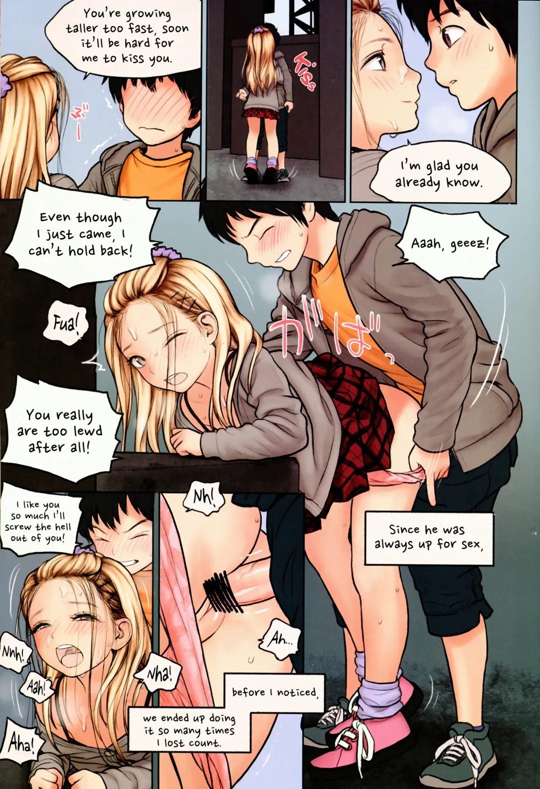 [Rustle] Little Girl 9 Fhentai - Page 14