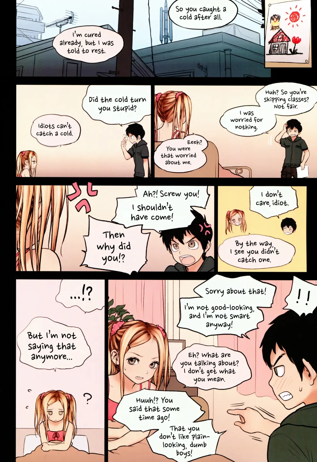 [Rustle] Little Girl 9 Fhentai - Page 9