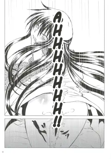 [Enu] Yoruarashi Fhentai.net - Page 17