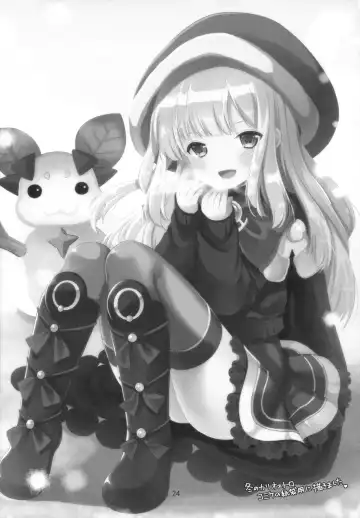 [Azuma Yuki] Tensai Bishoujo Renkinjutsushi no Nichijou Fhentai - Page 23