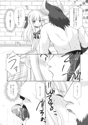 [Azuma Yuki] Tensai Bishoujo Renkinjutsushi no Nichijou Fhentai - Page 9