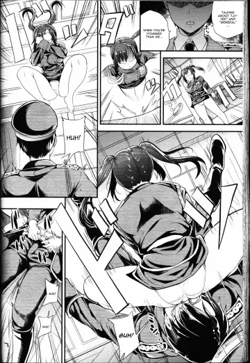 [Sugar Milk] Candy Fhentai - Page 2