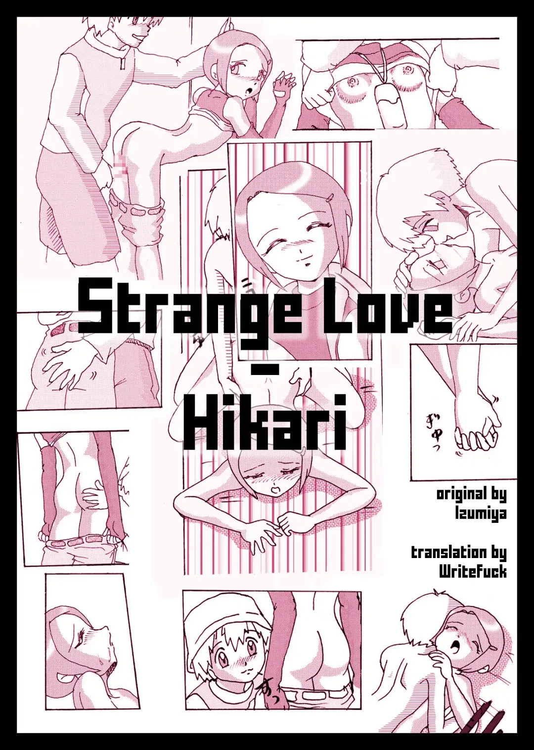 Read Strange Love - Hikari - Fhentai.net