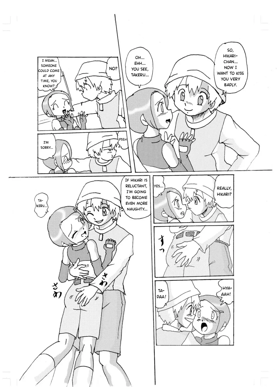 Strange Love - Hikari Fhentai.net - Page 4