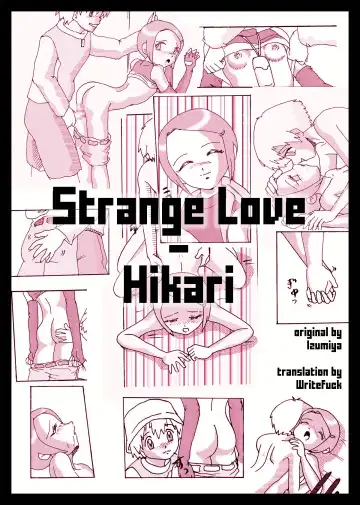 Strange Love - Hikari - Fhentai.net