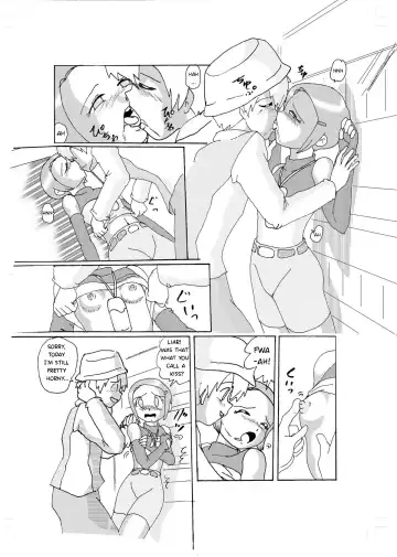 Strange Love - Hikari Fhentai.net - Page 5