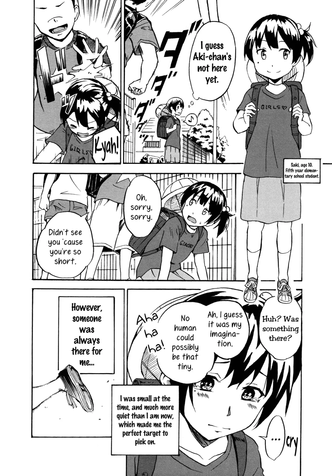 [Charie] Child Sweet 2 Fhentai - Page 3