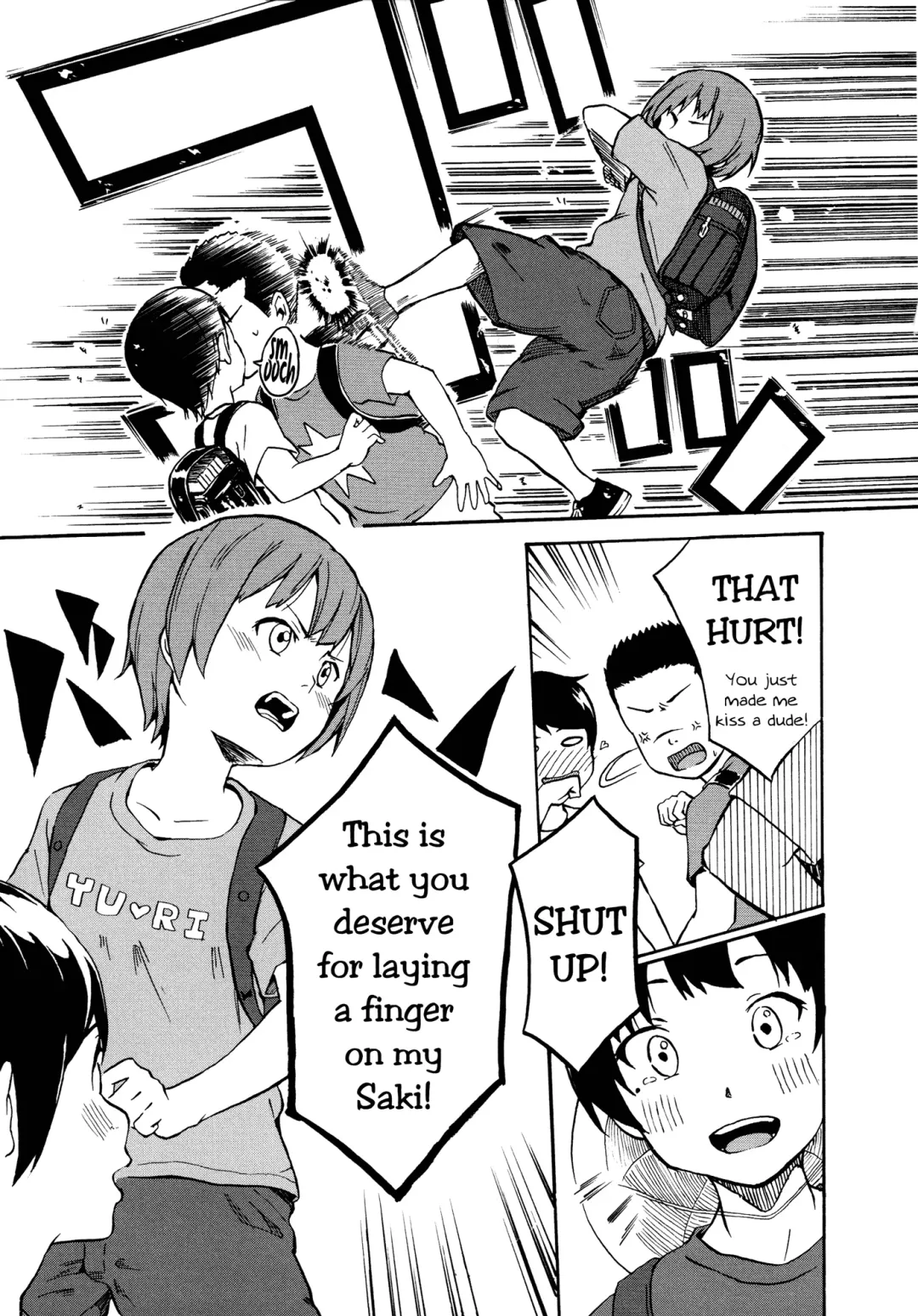 [Charie] Child Sweet 2 Fhentai - Page 4