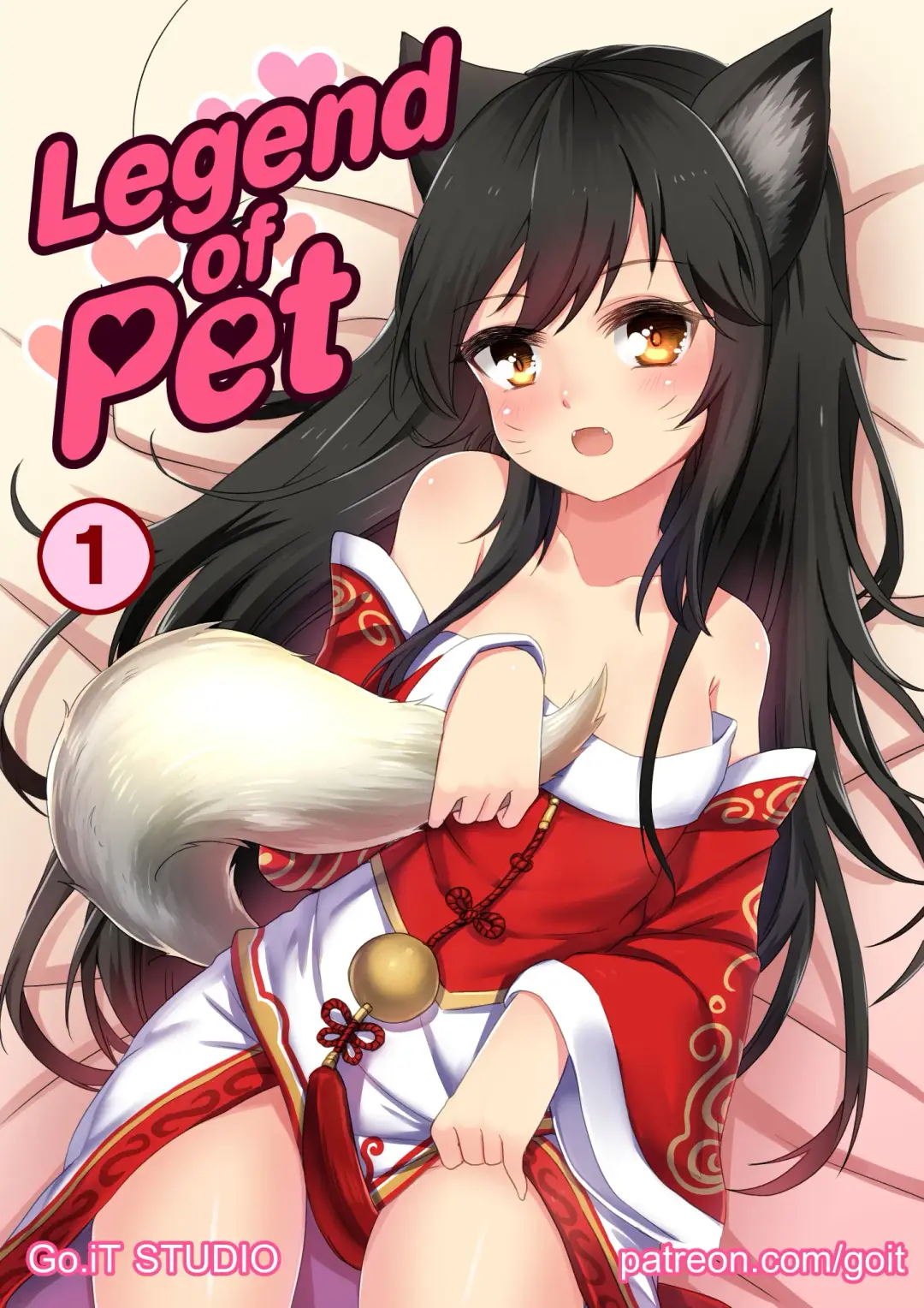 Read [Go-it] Legend of PET - Fhentai.net