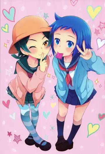 [Amu] Mao to Sei no Ikemen Hunt Fhentai - Page 2