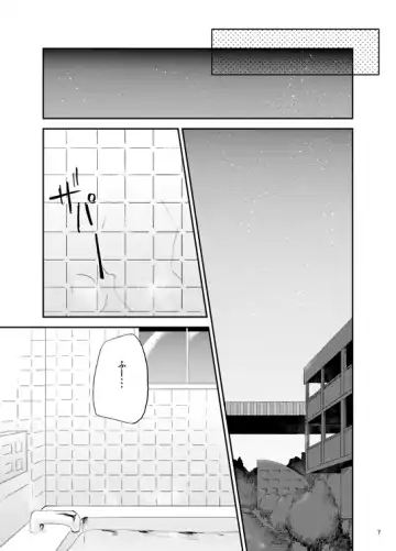 [Momoko] Houkago Palpitation Fhentai - Page 6