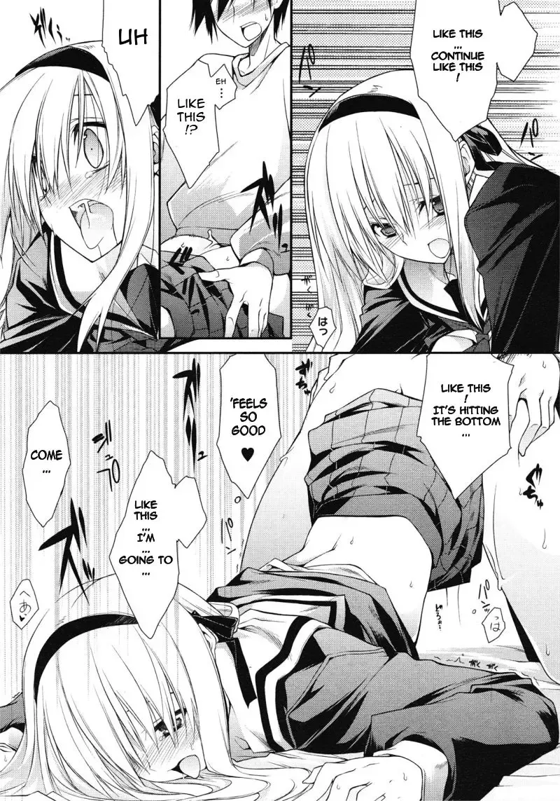 [10mo] Dousei Aisha | Cohabiting Lover (decensored) Fhentai - Page 21