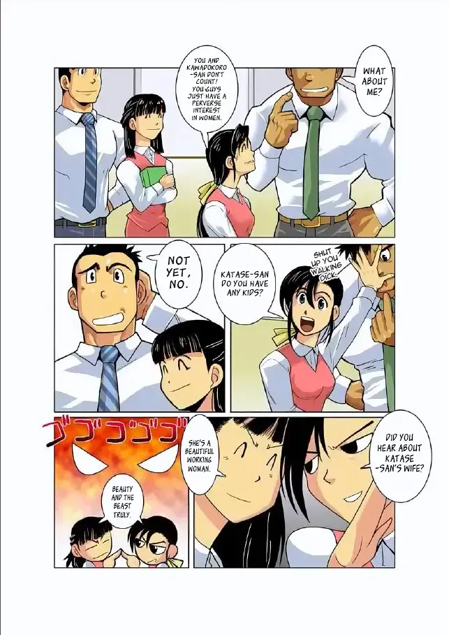 [Nakata Shunpei] Gekkou | Moonlight Ch. 1 Fhentai - Page 22