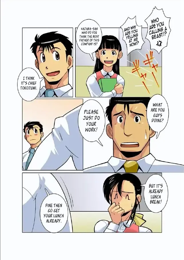 [Nakata Shunpei] Gekkou | Moonlight Ch. 1 Fhentai - Page 23