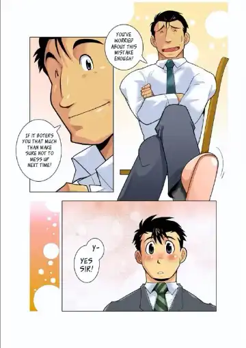 [Nakata Shunpei] Gekkou | Moonlight Ch. 1 Fhentai - Page 7