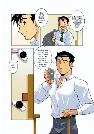 [Nakata Shunpei] Gekkou | Moonlight Ch. 1 Fhentai - Page 8