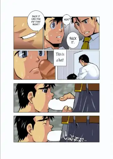 [Nakata Shunpei] Gekkou | Moonlight Ch. 2 Fhentai.net - Page 10