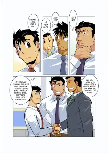 [Nakata Shunpei] Gekkou | Moonlight Ch. 2 Fhentai.net - Page 18