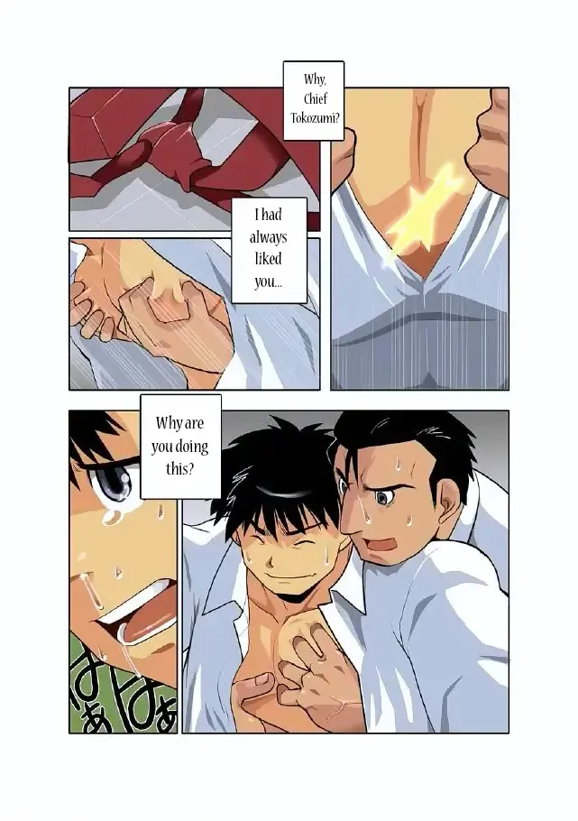 [Nakata Shunpei] Gekkou | Moonlight Ch. 3 Fhentai - Page 17