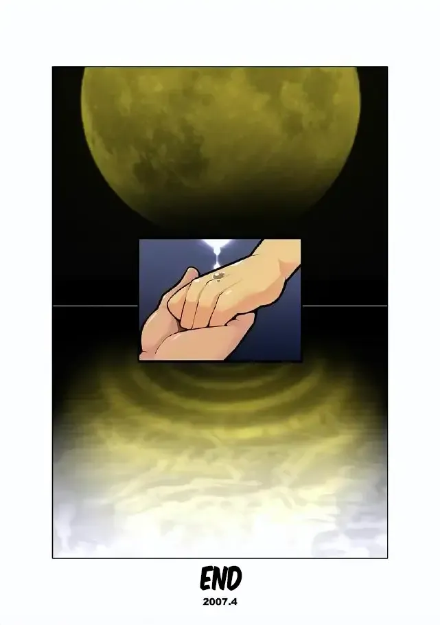 [Nakata Shunpei] Gekkou | Moonlight Ch. 3 Fhentai - Page 24