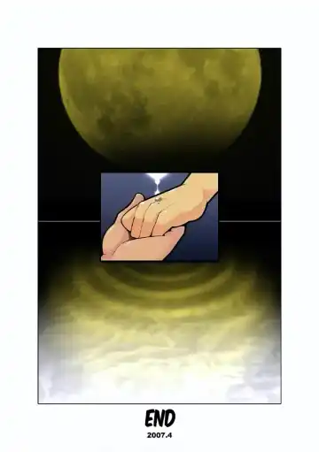 [Nakata Shunpei] Gekkou | Moonlight Ch. 3 Fhentai - Page 24