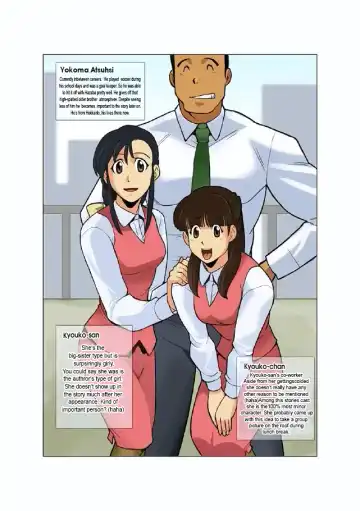 [Nakata Shunpei] Gekkou | Moonlight Ch. 3 Fhentai - Page 25