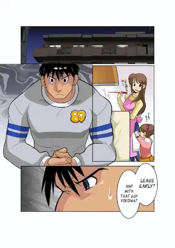 [Nakata Shunpei] Gekkou | Moonlight Ch. 3 Fhentai - Page 8