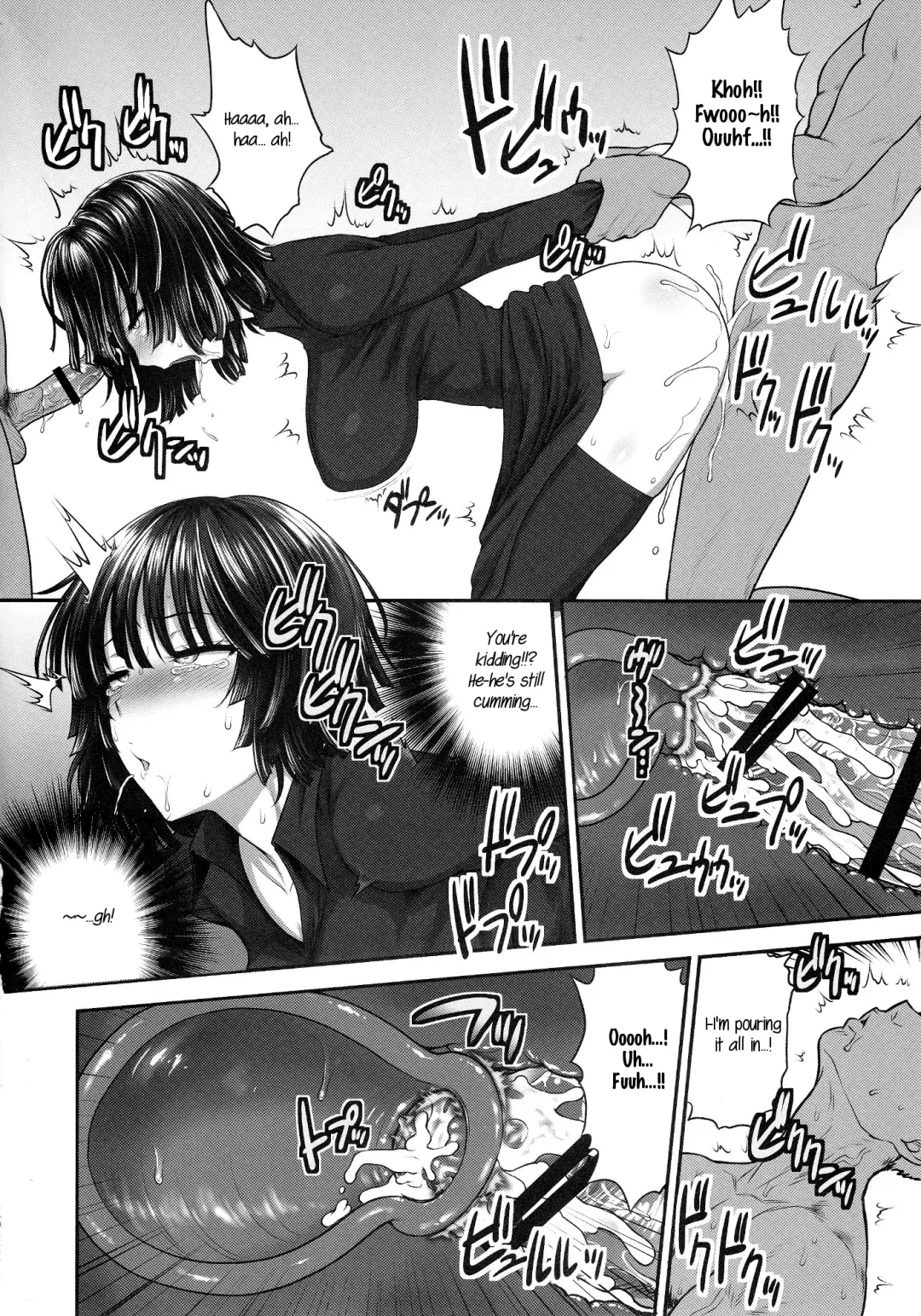 [St.germain-sal] FUBUKI VS 50MEN Fhentai - Page 11