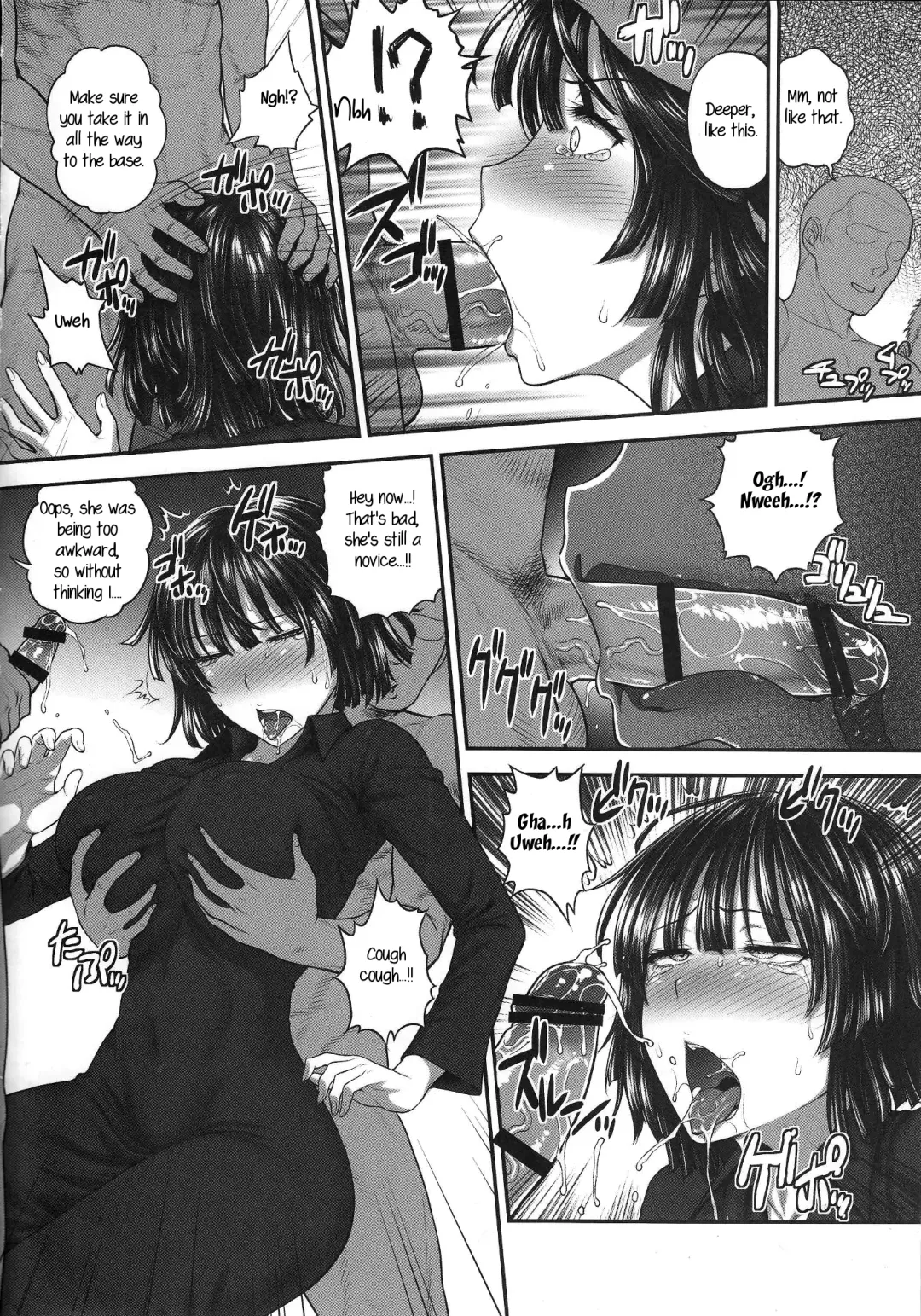 [St.germain-sal] FUBUKI VS 50MEN Fhentai - Page 7