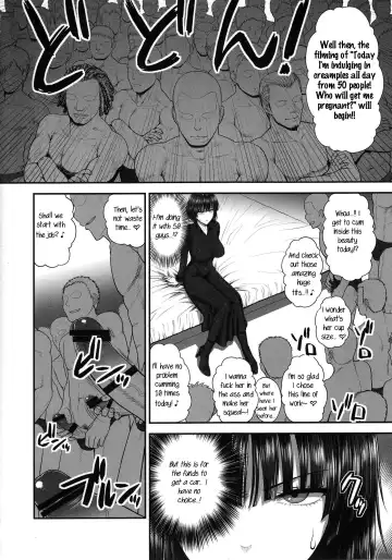 [St.germain-sal] FUBUKI VS 50MEN Fhentai - Page 5