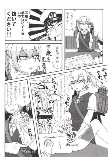 [Kemurin - Solopipb] Teitoku ga Tebukuro ni Chakushou Shimashita Fhentai.net - Page 20