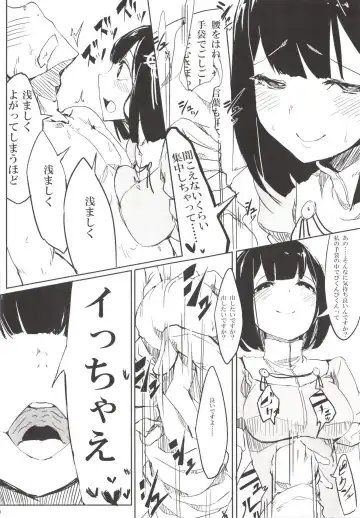 [Kemurin - Solopipb] Teitoku ga Tebukuro ni Chakushou Shimashita Fhentai.net - Page 66