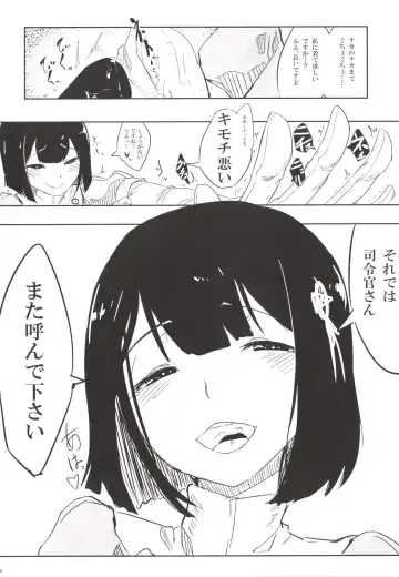 [Kemurin - Solopipb] Teitoku ga Tebukuro ni Chakushou Shimashita Fhentai.net - Page 68