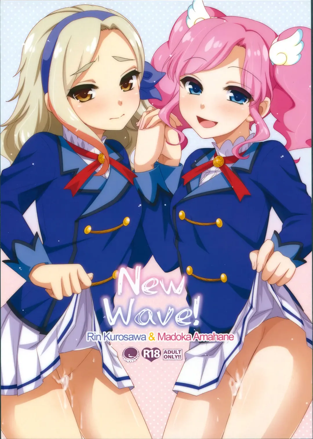 Read [Aiyoshi Hazuki] New Wave! - Fhentai.net