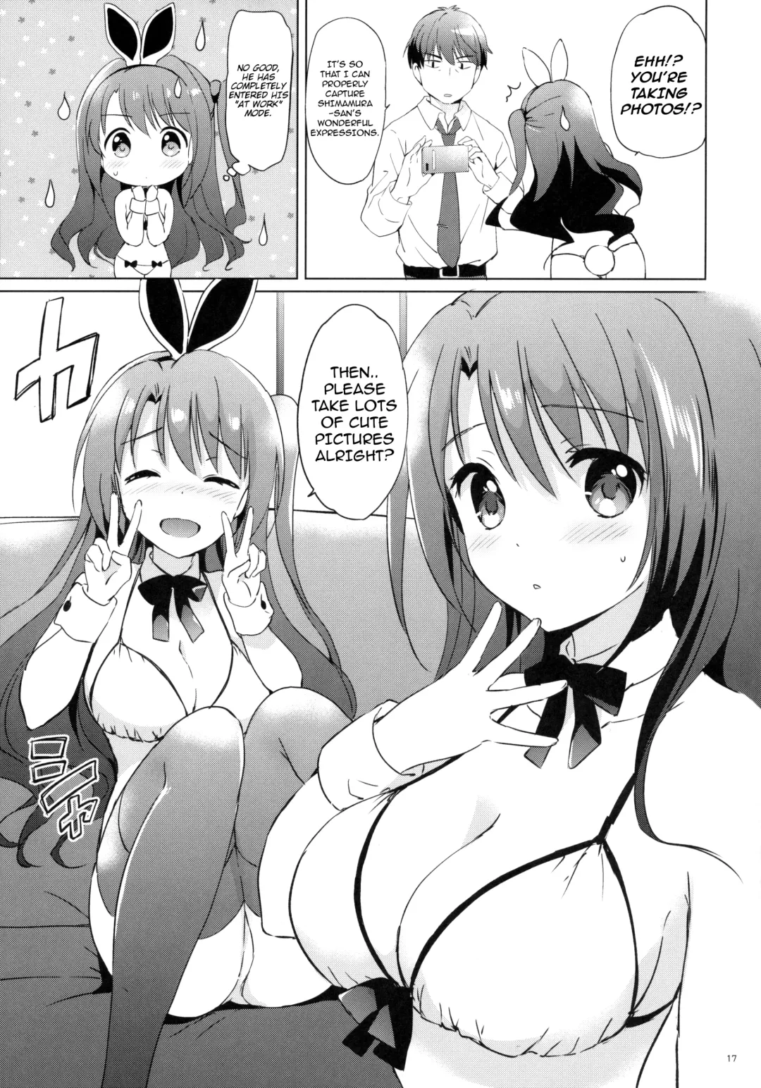 [Tsukako] Uzuki Therapy Fhentai - Page 16