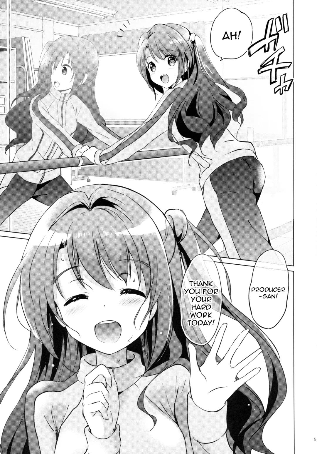[Tsukako] Uzuki Therapy Fhentai - Page 4