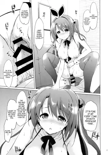 [Tsukako] Uzuki Therapy Fhentai.net - Page 20