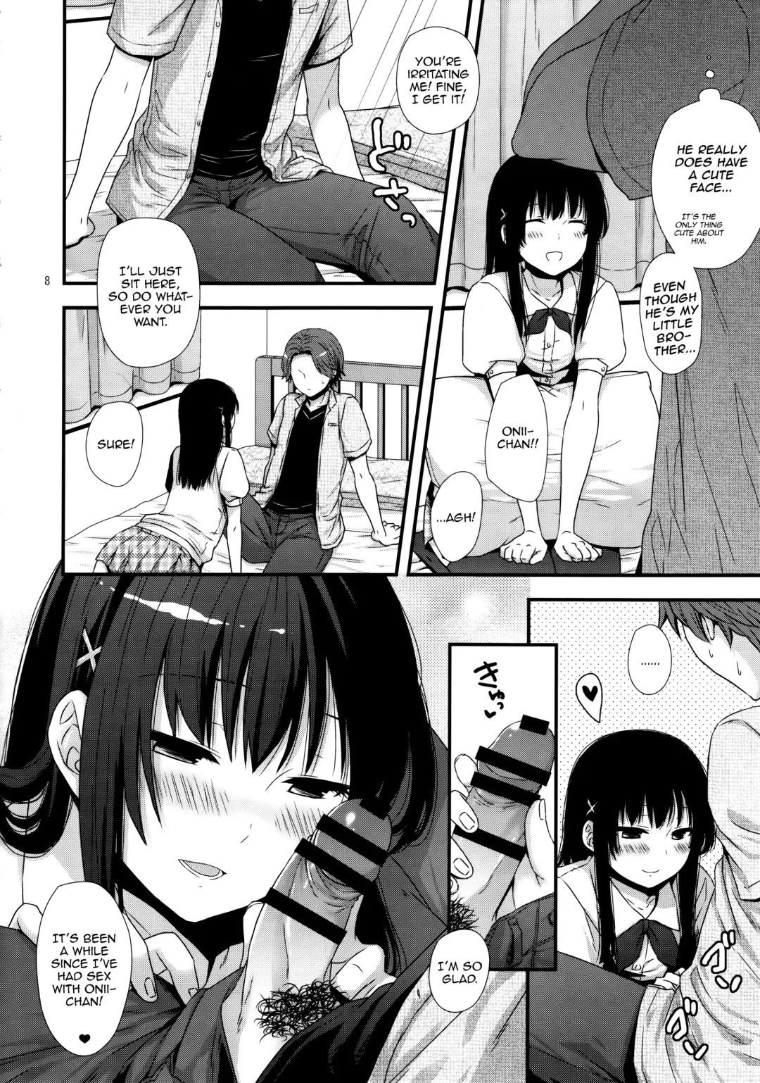 [Ohaguro Dobu] Betsuni Uchi no Otouto Nanka Zenzen Kawaikune-shi Fhentai - Page 7