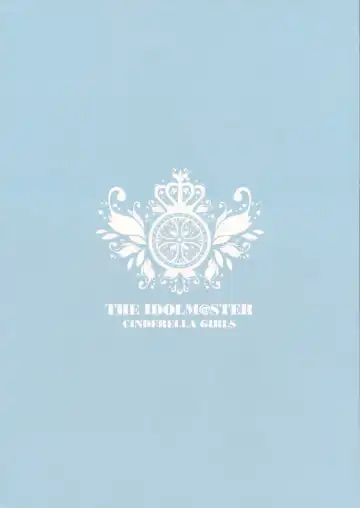 [Yukimi] Healing Decision Fhentai - Page 35