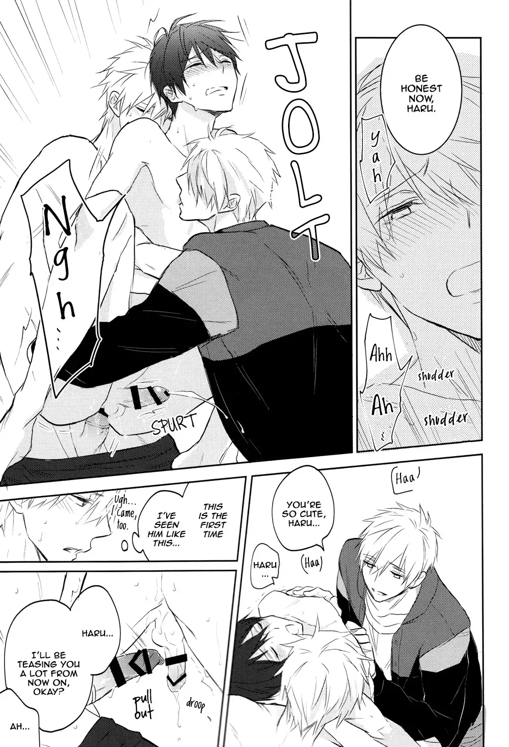 [Kubu] Futari no Makoto Fhentai - Page 18